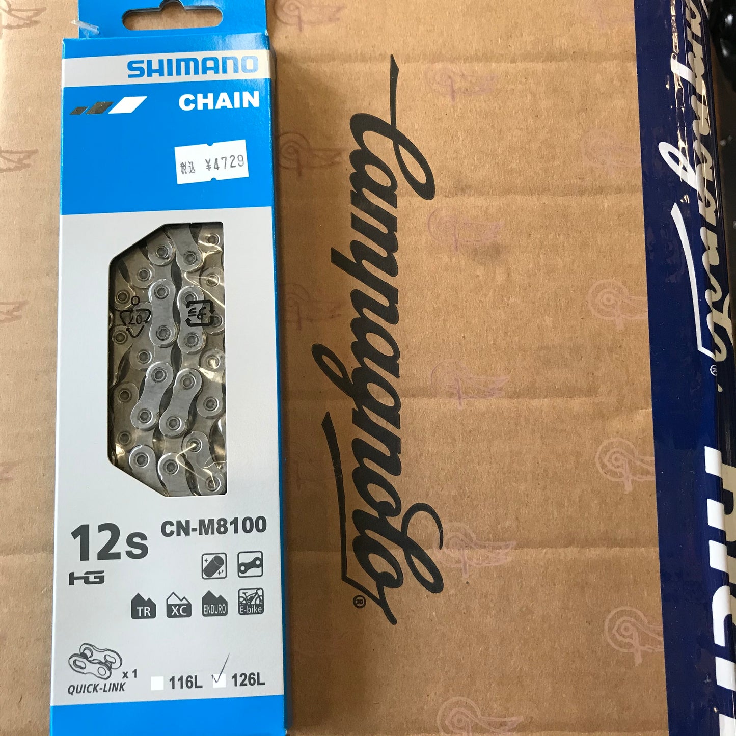 CN-M8100