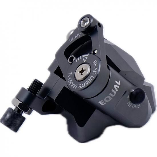 EQUAL Disc Brake Caliper Flat Mount