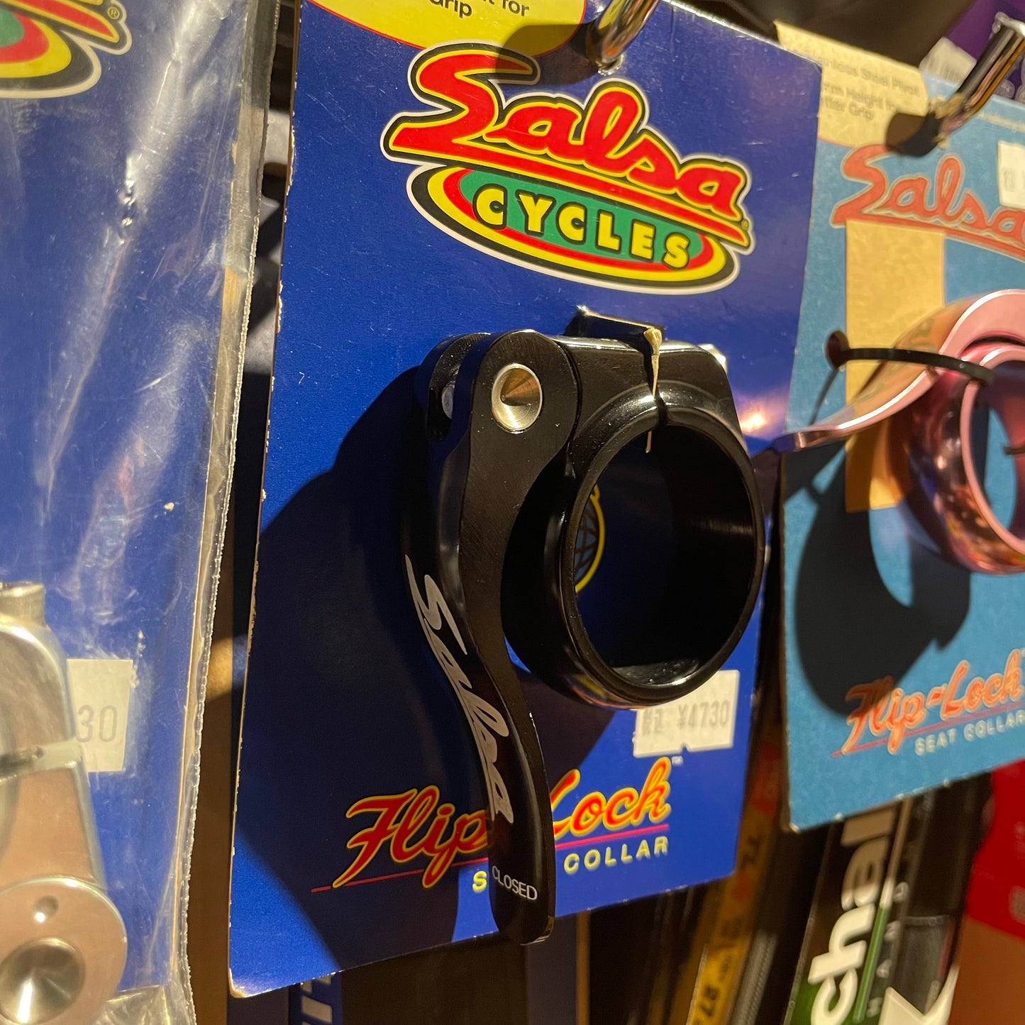 Flip-Lock Seat Collar