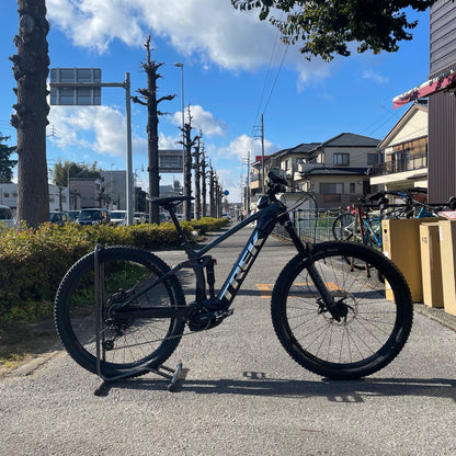 Rail 9.7 Grey [Demo Bike]