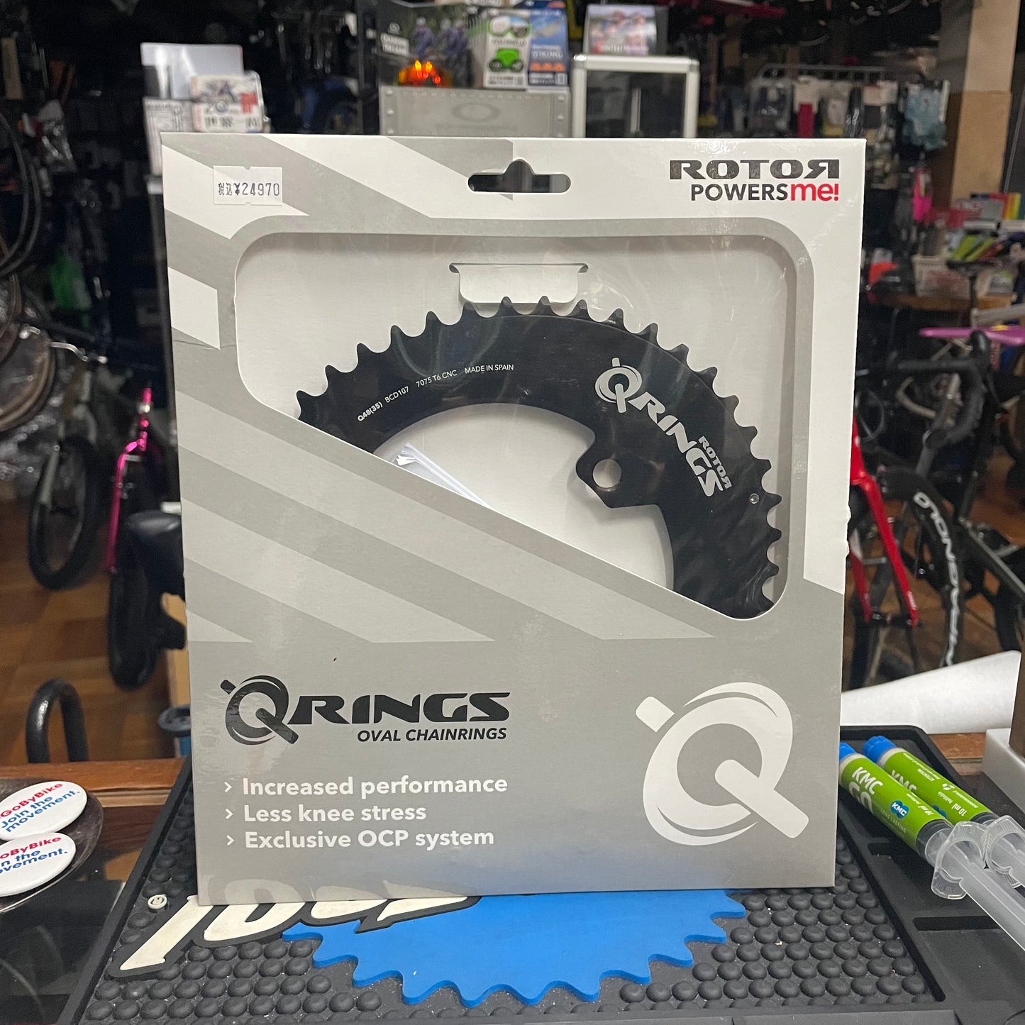 Q RINGS 107x4 AXS