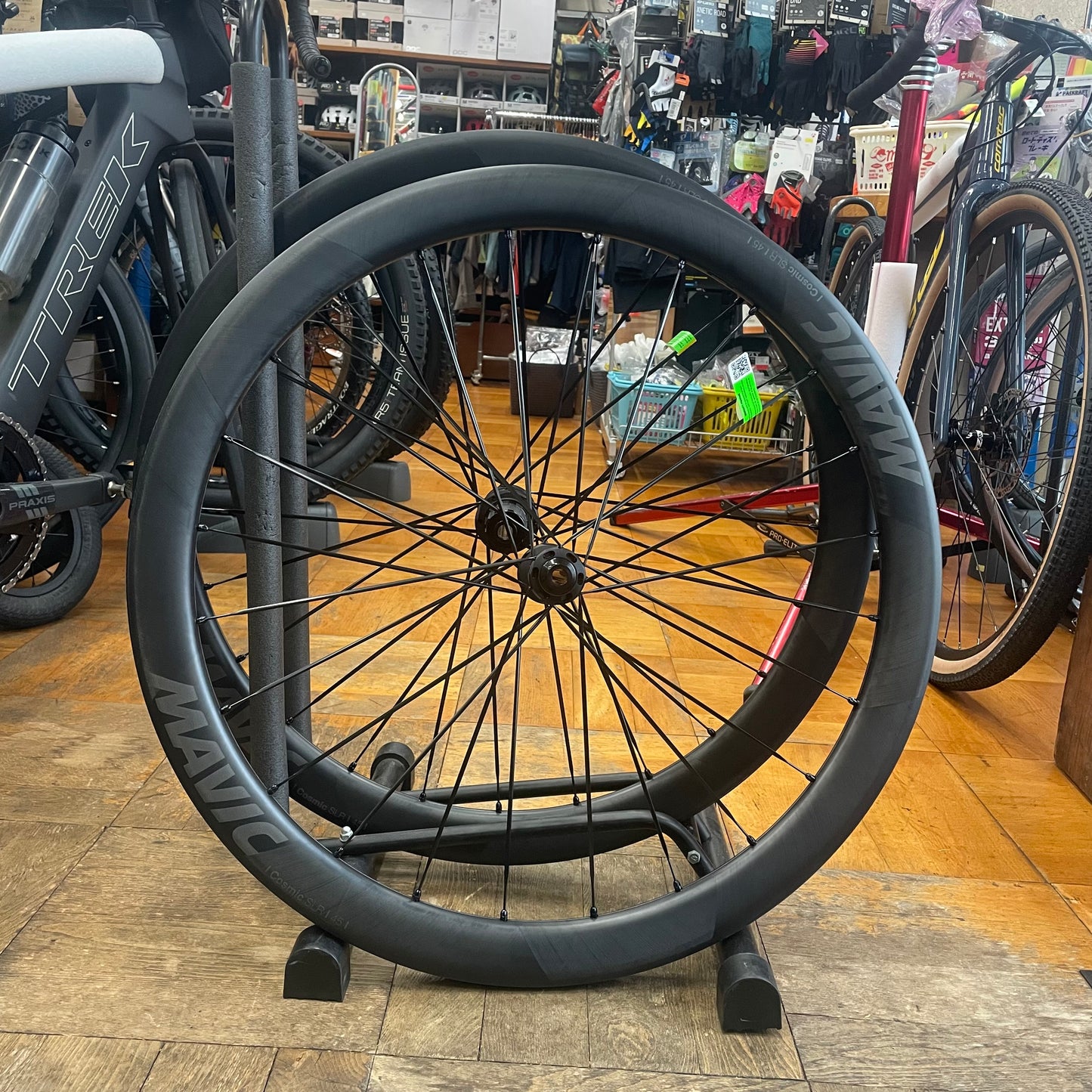 COSMIC SLR 45 DISC 23mm