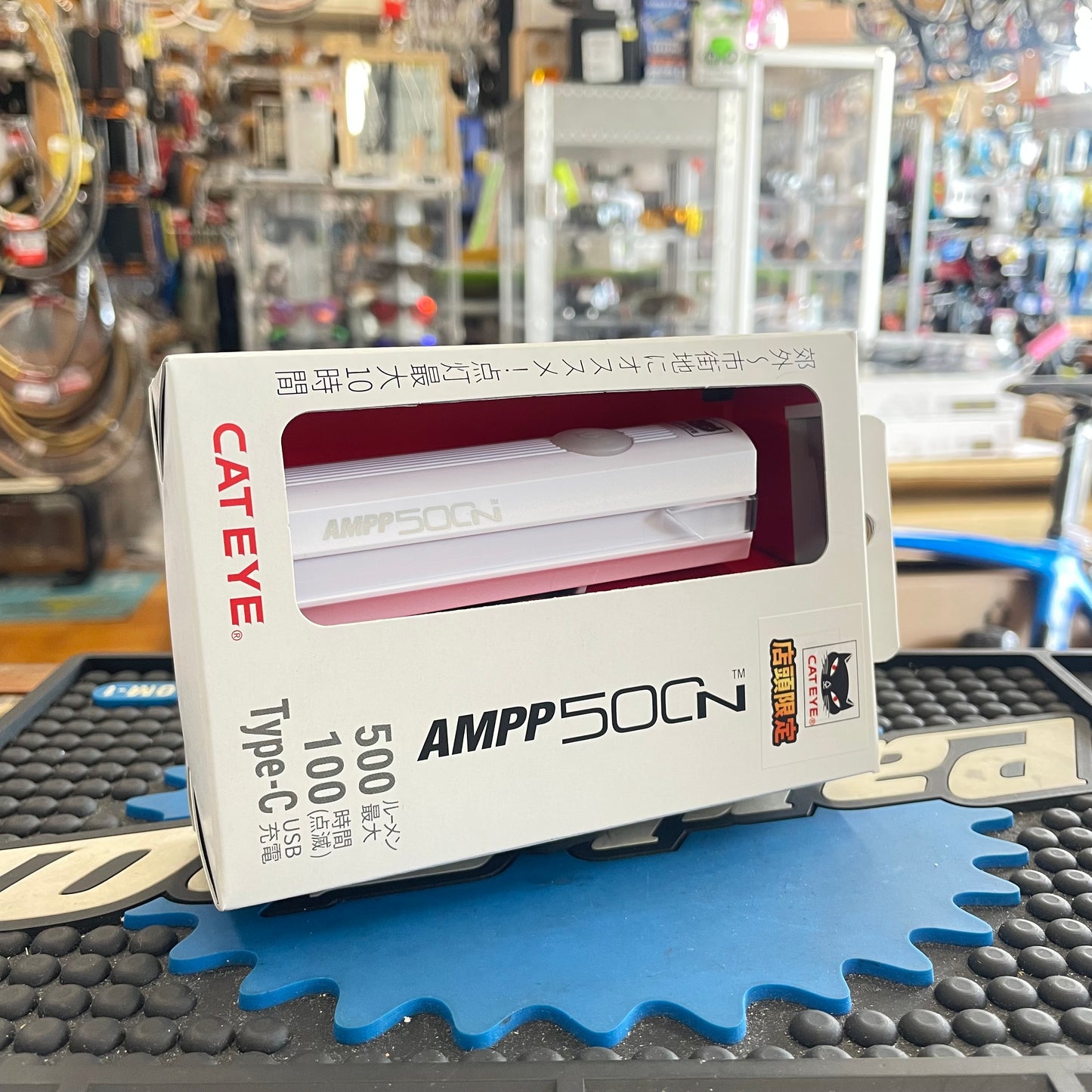 AMPP 500N