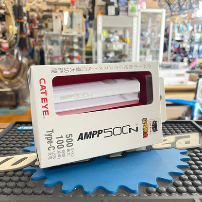 AMPP 500N