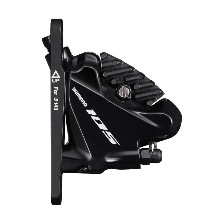 BR-R7070 [OUTLET]