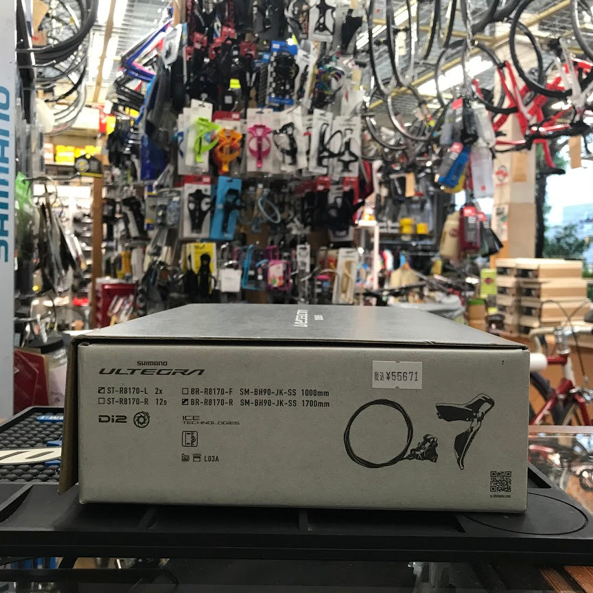 SHIMANO ULTEGRA R8170 J-KIT - シマノ 新型アルテグラ Jキット - 高知の自転車専門店 Cycling Shop ヤマネ