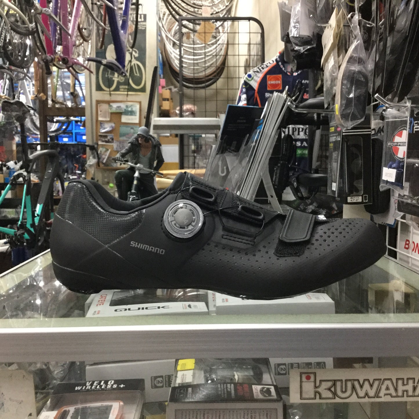 RC5 Black [OUTLET]