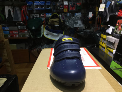 COSMIC Total Eclipse [OUTLET]