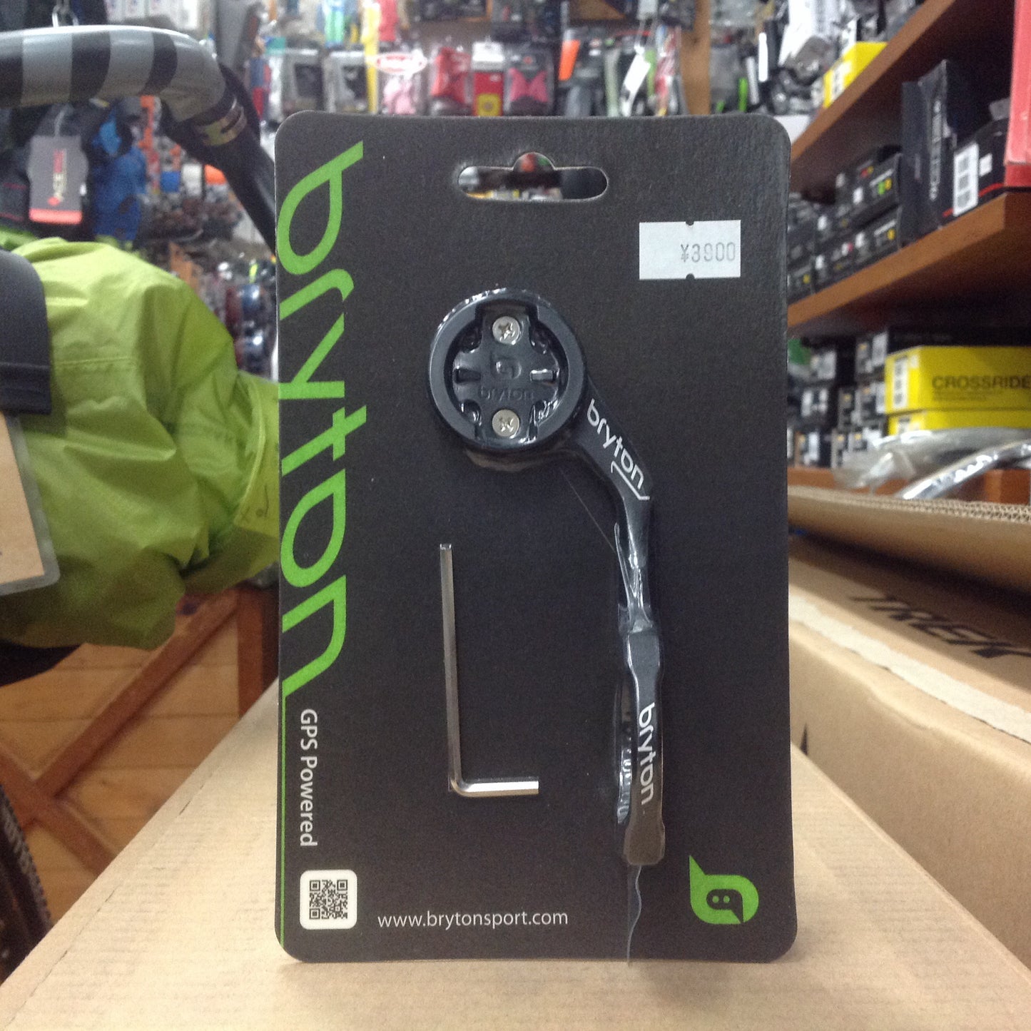 Sport Mount