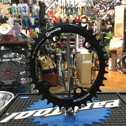 Q RINGS SHIMANO 110x4 [Outlet]